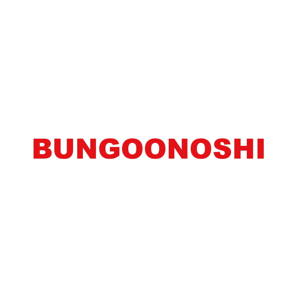 BUNGOONOSHI 8