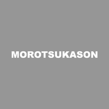 MOROTSUKASON 7