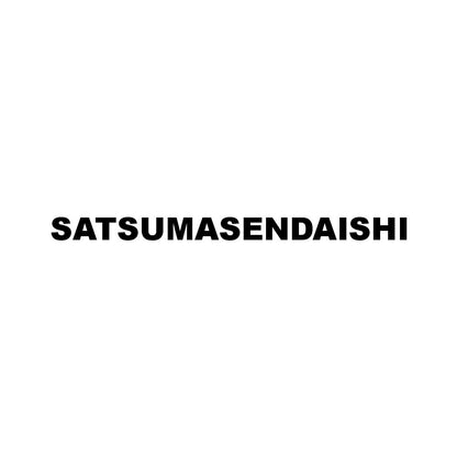 SATSUMASENDAISHI