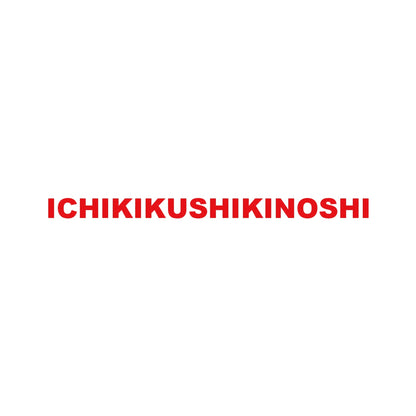 ICHIKIKUSHIKINOSHI 8