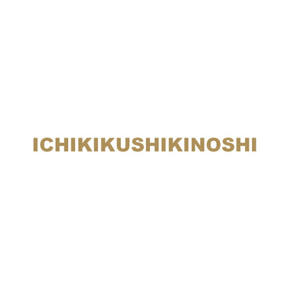 ICHIKIKUSHIKINOSHI 9