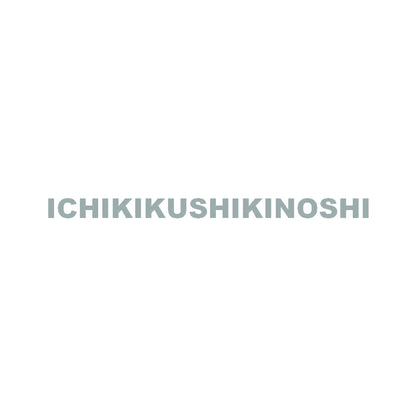 ICHIKIKUSHIKINOSHI 10