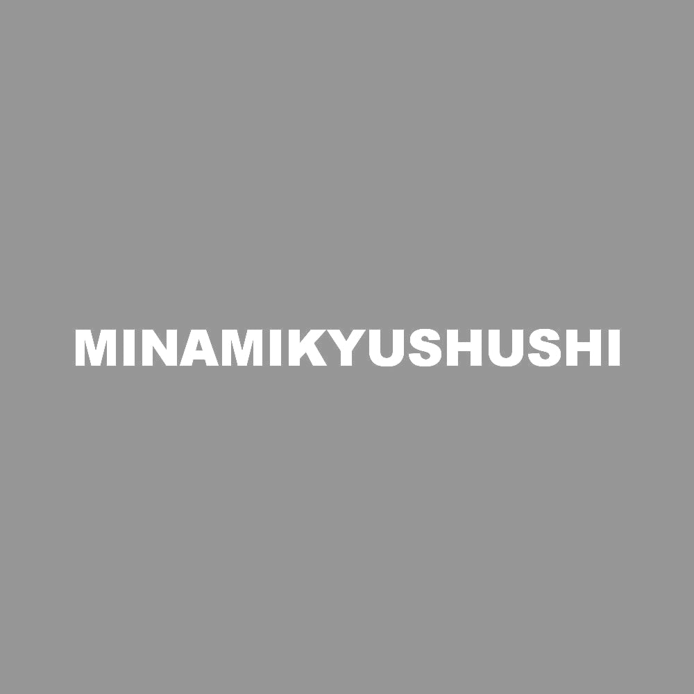 MINAMIKYUSHUSHI 7