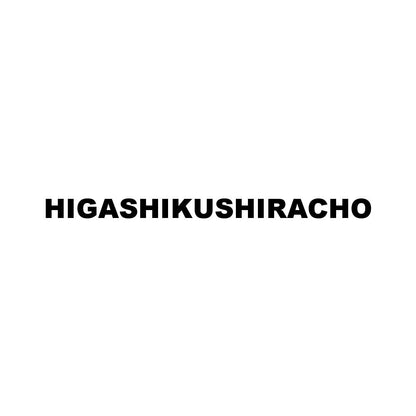 HIGASHIKUSHIRACHO