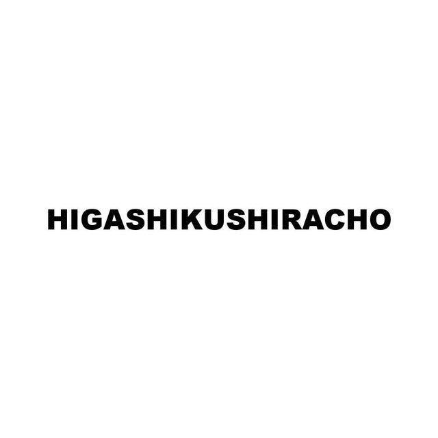 HIGASHIKUSHIRACHO