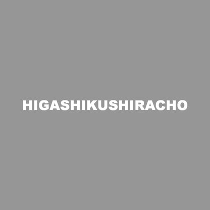 HIGASHIKUSHIRACHO 7