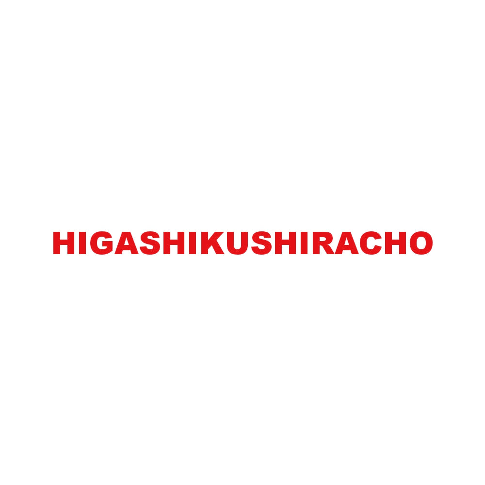 HIGASHIKUSHIRACHO 8