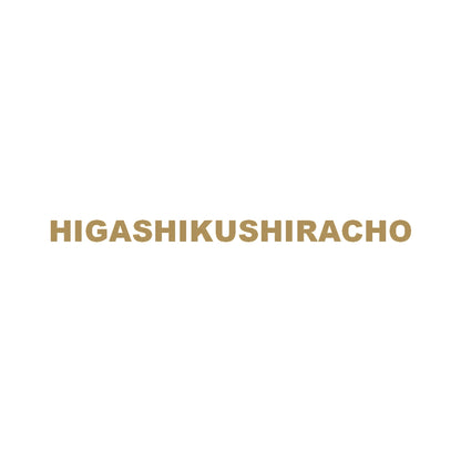 HIGASHIKUSHIRACHO 9