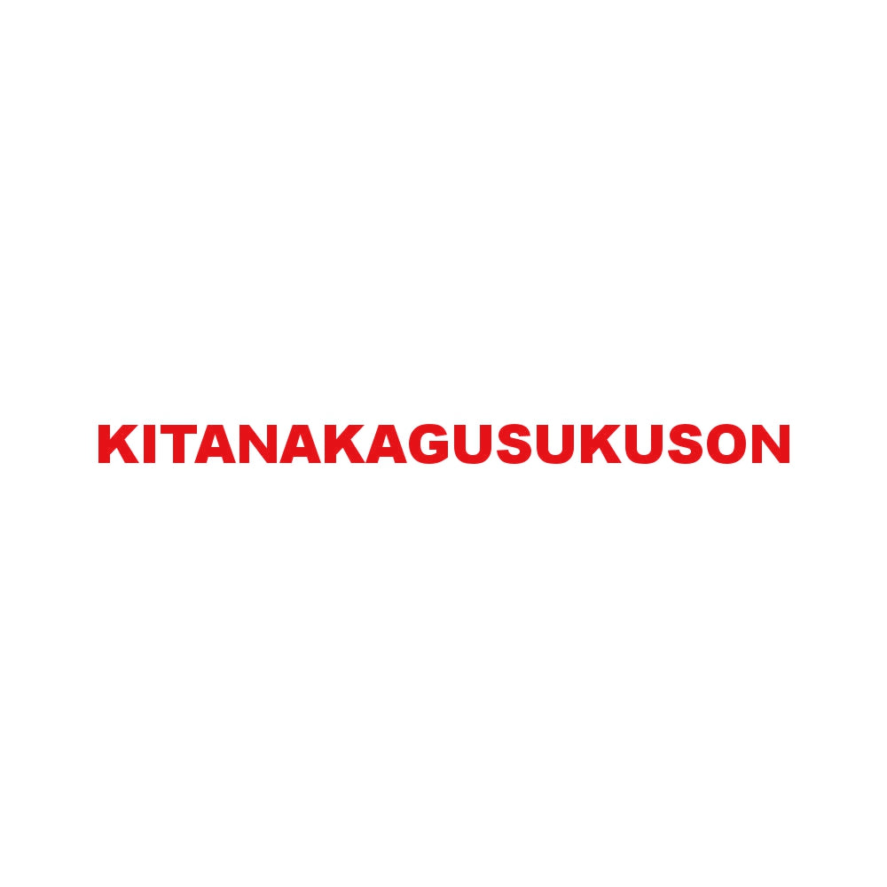 KITANAKAGUSUKUSON 8