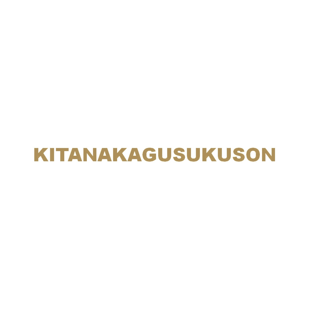 KITANAKAGUSUKUSON 9