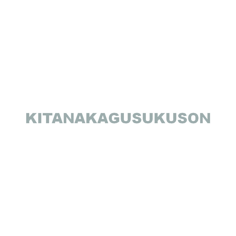 KITANAKAGUSUKUSON 10