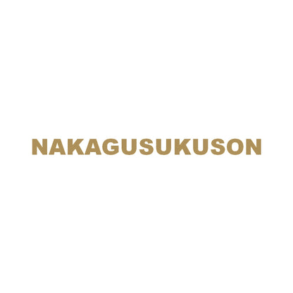NAKAGUSUKUSON 9