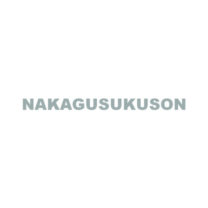NAKAGUSUKUSON 10