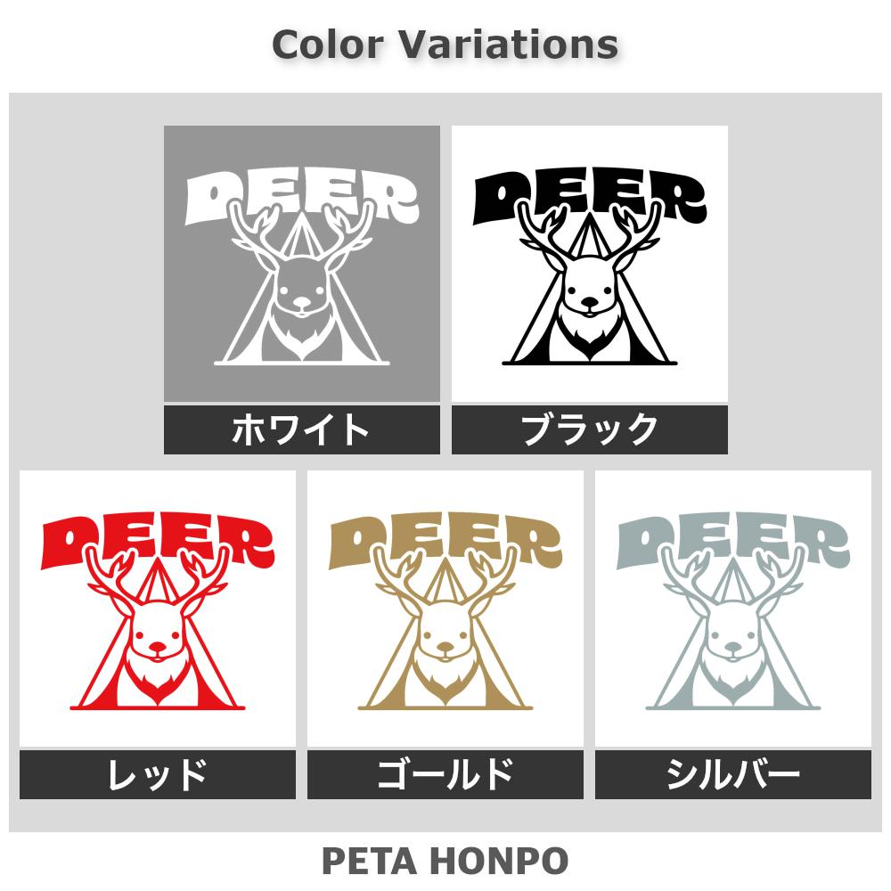 DEER 鹿とテント 2
