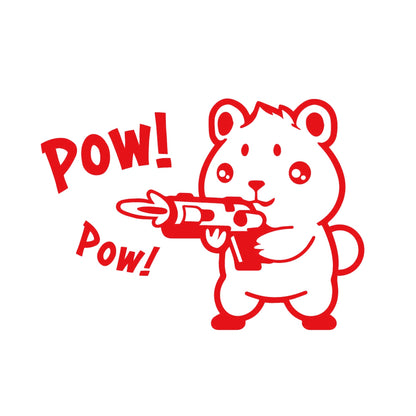 銃を撃つハムスター Pow 8