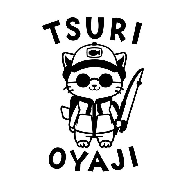 TSURI OYAJI 釣りオヤジ猫