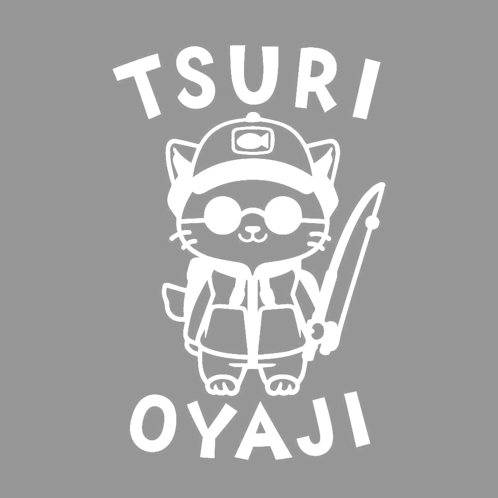 TSURI OYAJI 釣りオヤジ猫 7