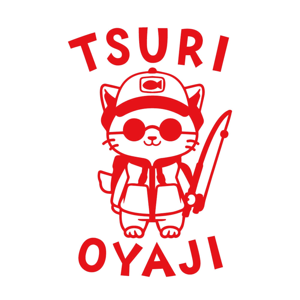 TSURI OYAJI 釣りオヤジ猫 8