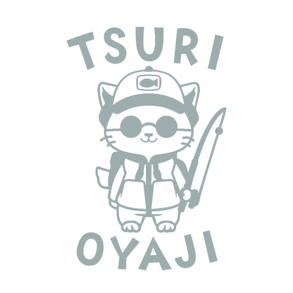 TSURI OYAJI 釣りオヤジ猫 10