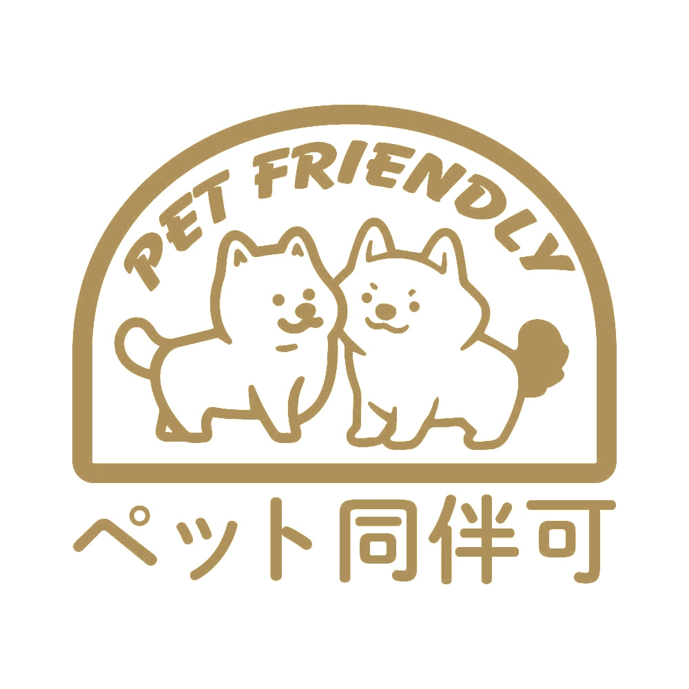ペット同伴可 9