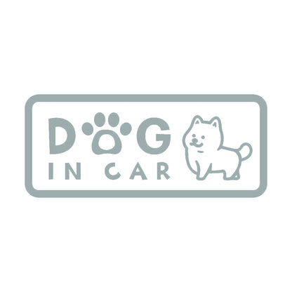 DOG IN CAR (A) 10