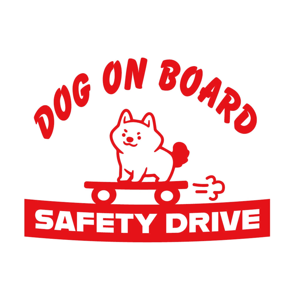 DOG ON BOARD SAFETY DRIVE 8