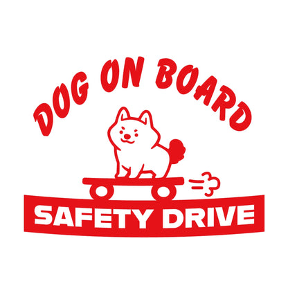 DOG ON BOARD SAFETY DRIVE 8