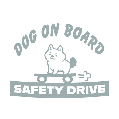 DOG ON BOARD SAFETY DRIVE 10