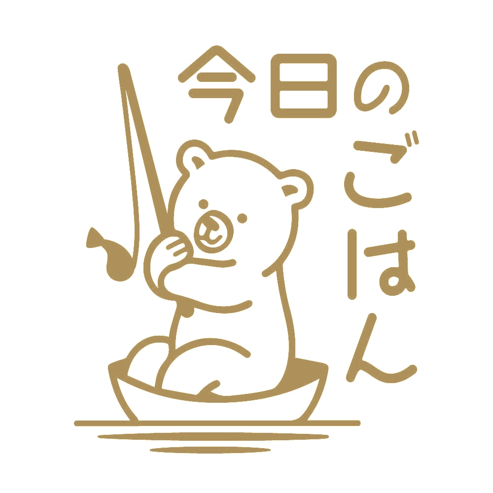 今日のごはん 9
