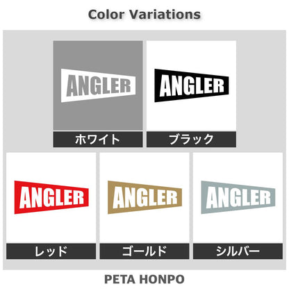 ANGLER (A) 2