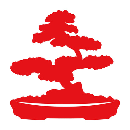 盆栽 (A) 8