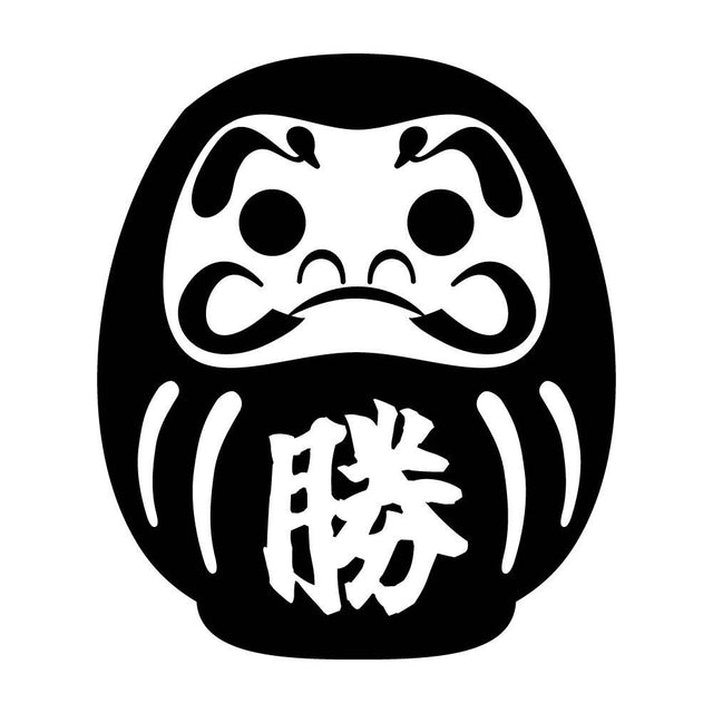 ダルマ 勝