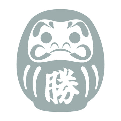 ダルマ 勝 10