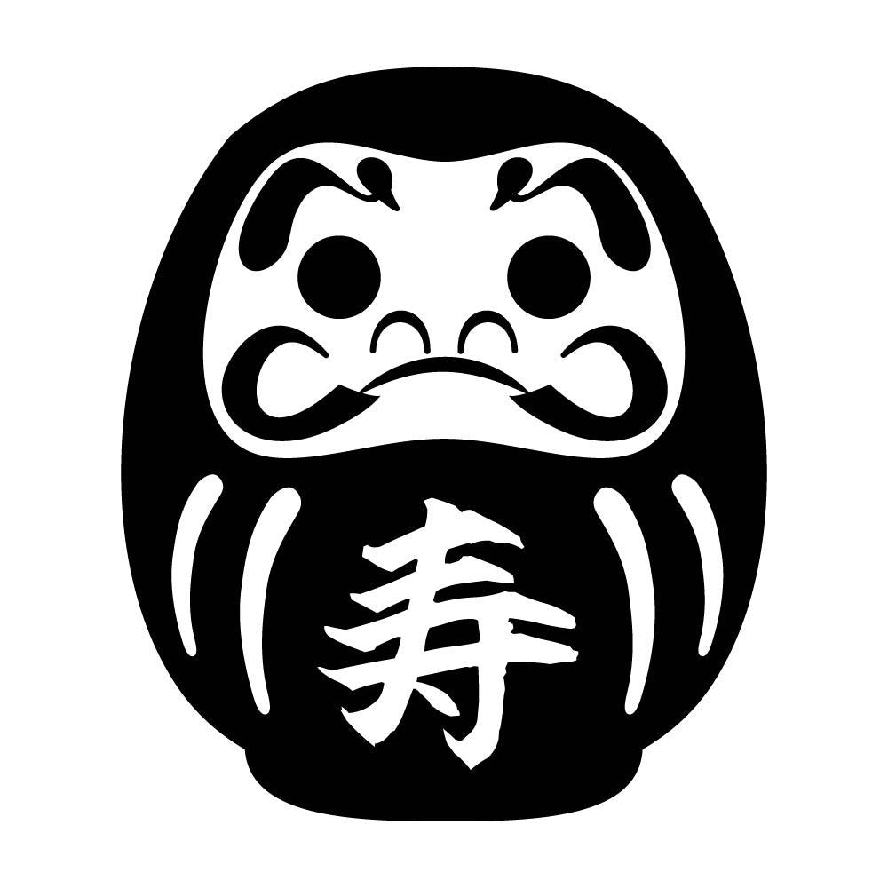 ダルマ 寿