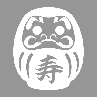 ダルマ 寿 7