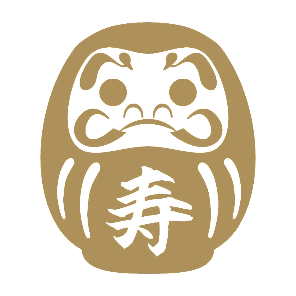 ダルマ 寿 9