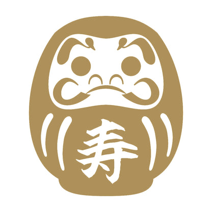 ダルマ 寿 9