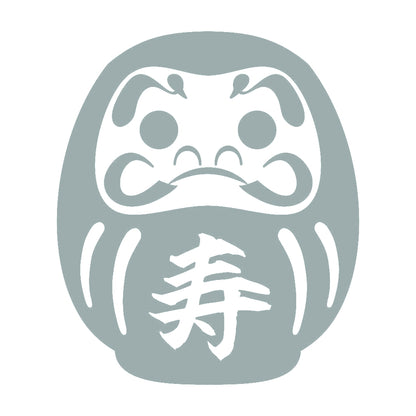 ダルマ 寿 10