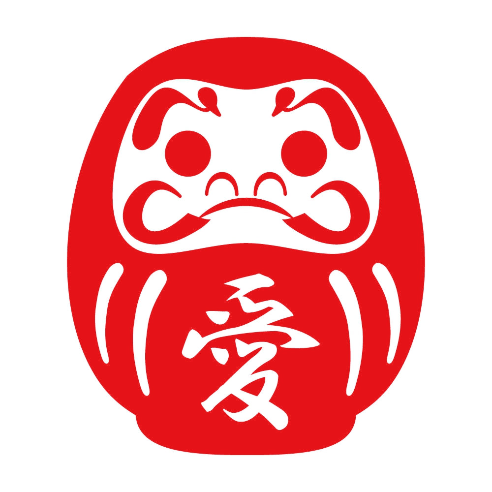 ダルマ 愛 8