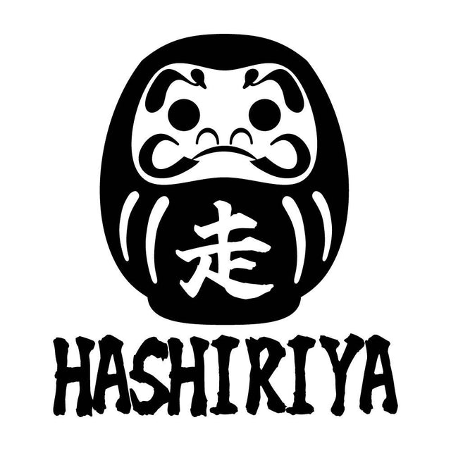 ダルマ HASHIRIYA