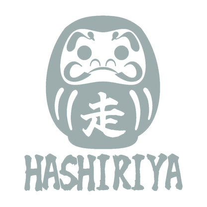 ダルマ HASHIRIYA 10