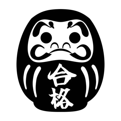 ダルマ 合格