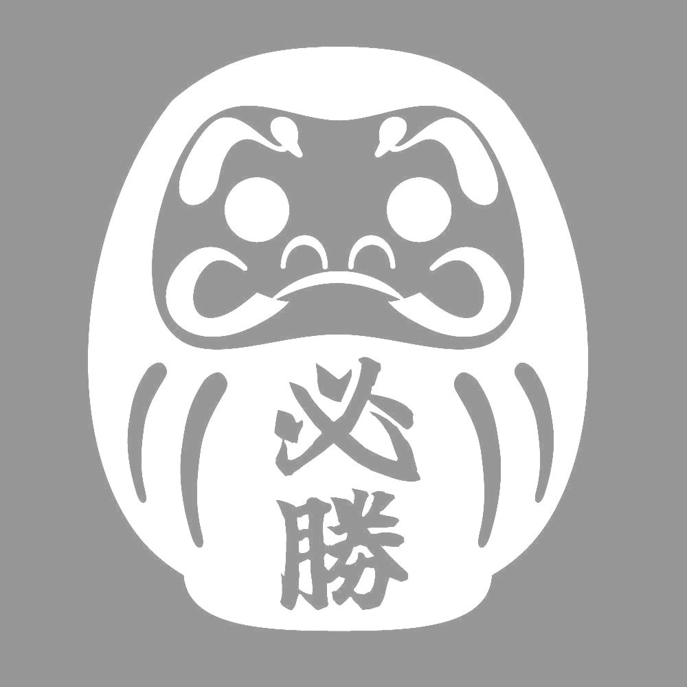 ダルマ 必勝 7
