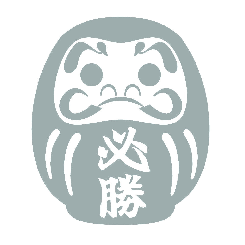 ダルマ 必勝 10