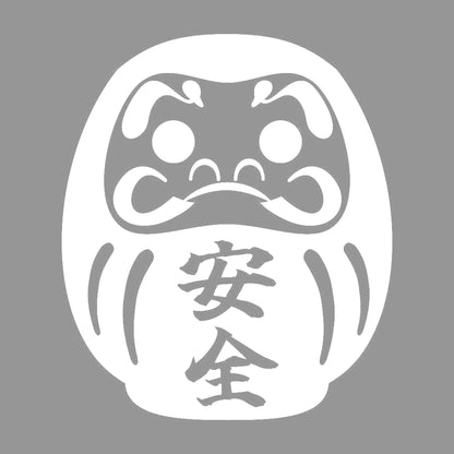 ダルマ 安全 7