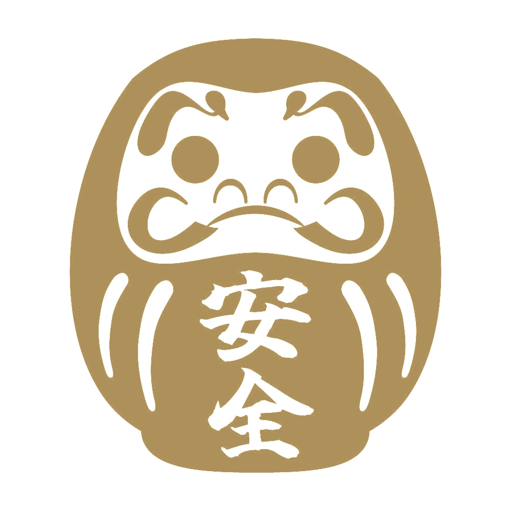 ダルマ 安全 9
