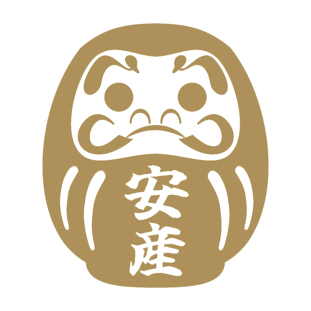 ダルマ 安産 9
