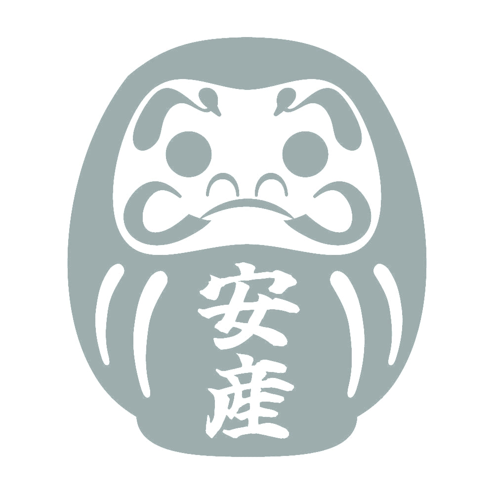 ダルマ 安産 10