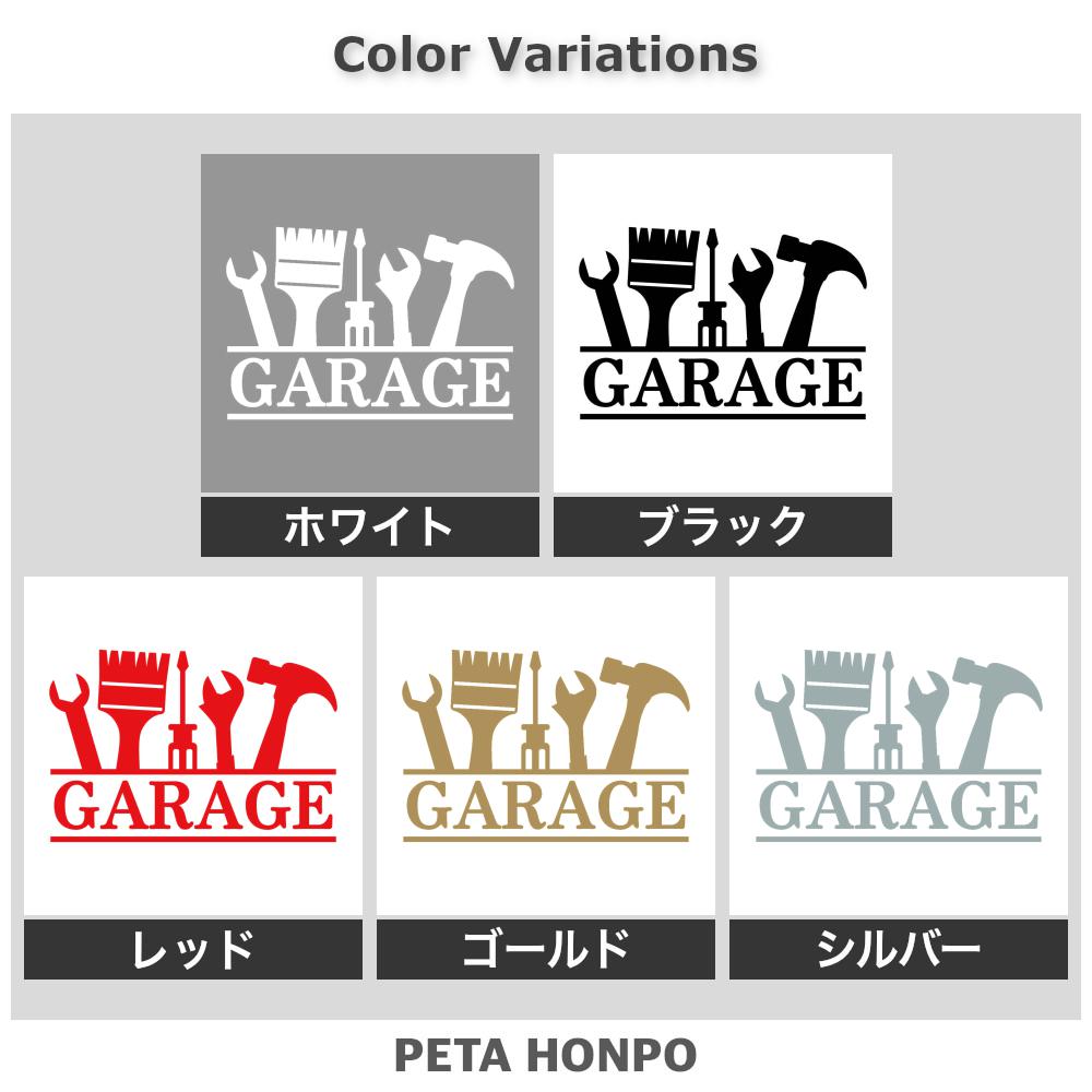 GARAGE (A) 2
