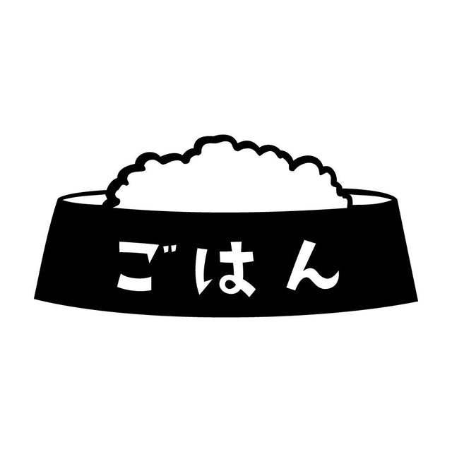 エサ入れ ごはん